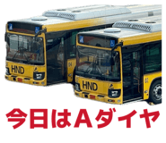 821511559