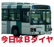 821511560