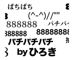 82152606