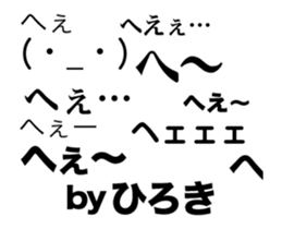 82152608