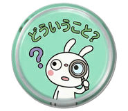 821541078