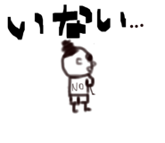 821542779