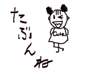 821542780