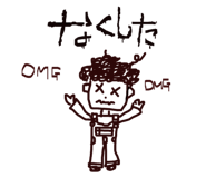 821542781