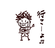 821542782