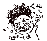 821542783