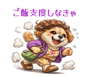 821543069