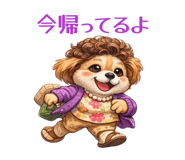 821543072