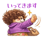 821543075