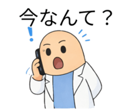 821543924