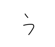 821544707