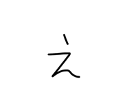 821544708