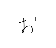 821544709