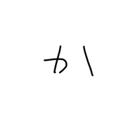 821544710