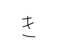 821544711