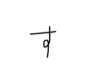 821544717
