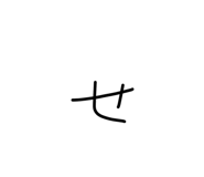 821544718