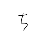 821544721