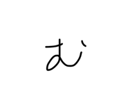 821544737