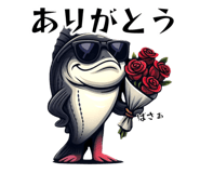 821545069