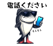 821545073