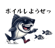 821545077