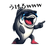 821545078