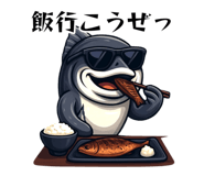 821545080