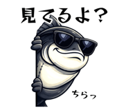 821545091