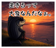 821545095