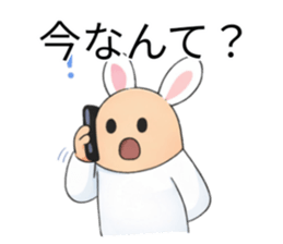 821545324