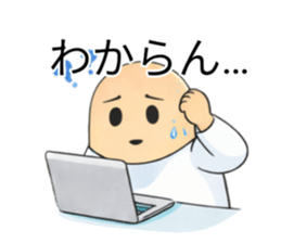 821545338