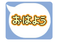 821545836