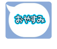 821545838