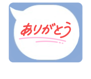 821545842