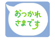 821545851