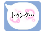 821545859