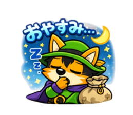 821549260
