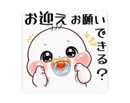 821549707
