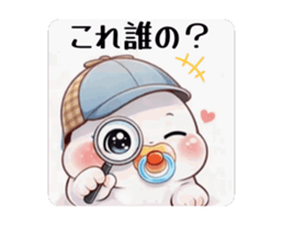821549714