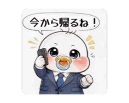821549718