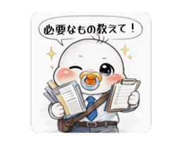 821549719