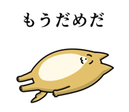 821551151
