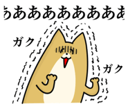 821551156