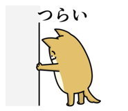 821551168