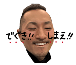 821551344