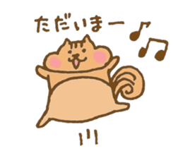 8215525