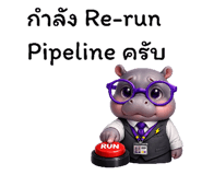 821553873