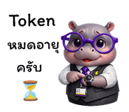 821553874
