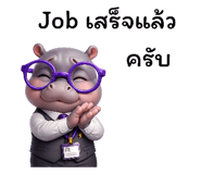821553899
